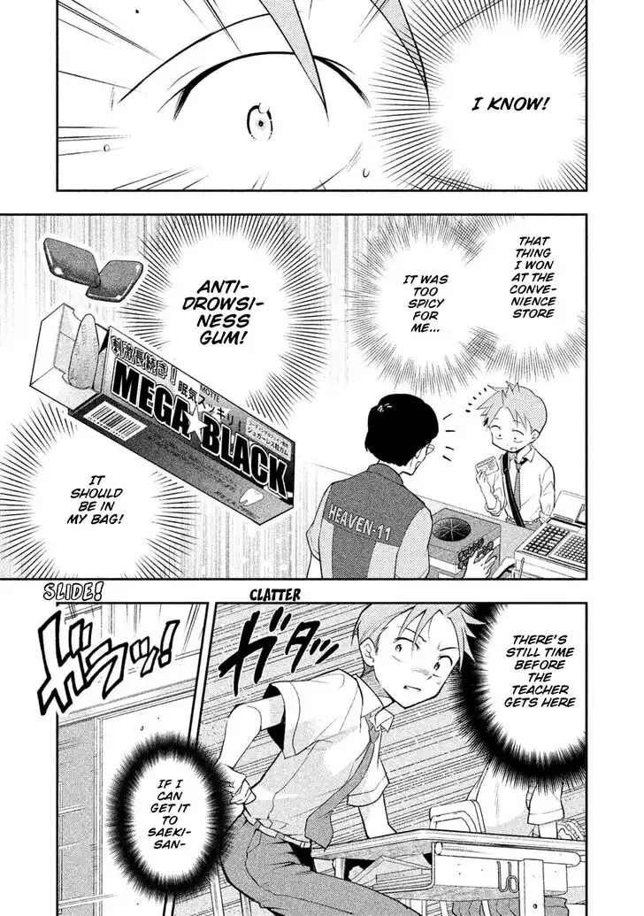 Saeki-san wa Nemutteru Chapter 20 13